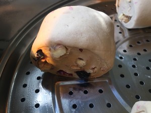 Brown Sugar, Red Dates, Wolfberry and Walnut Steamed Buns recipe