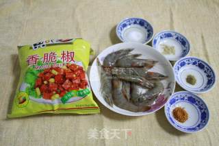 #aca烤明星大赛# Spicy Grilled Shrimp recipe