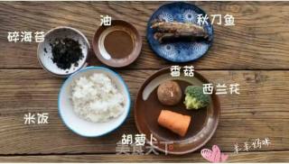 Delicious Rice Ball recipe