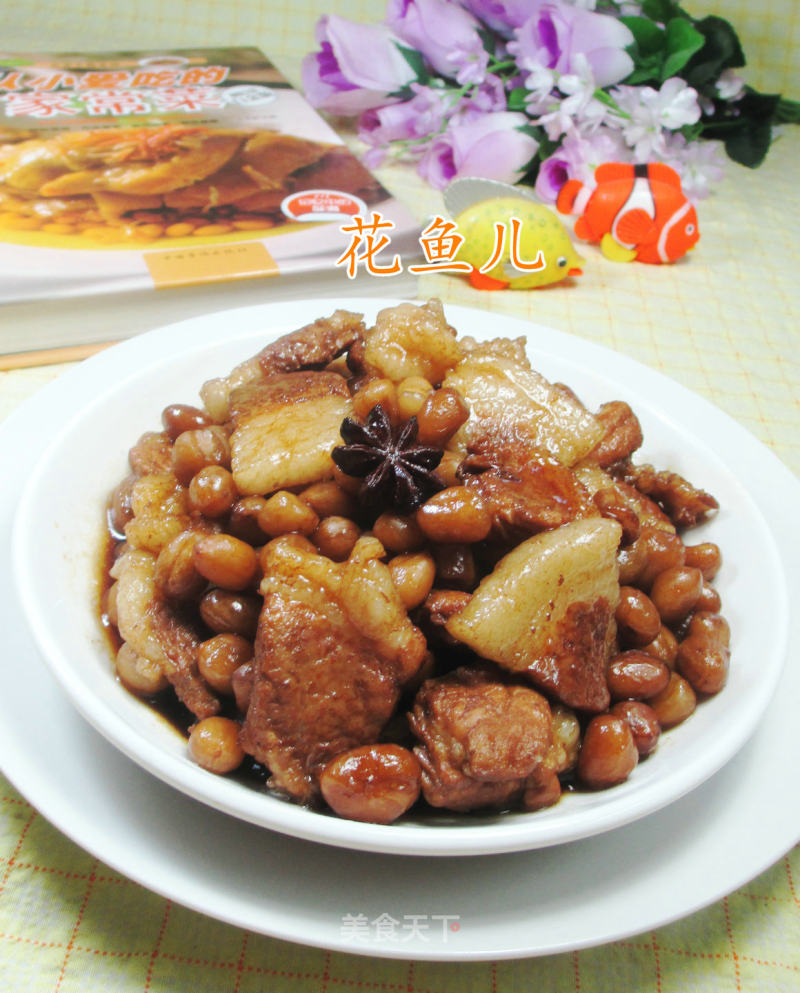 Roast Pork with Peanuts recipe