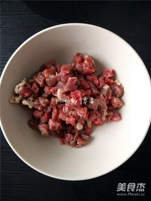 Beef Diced with Peas recipe