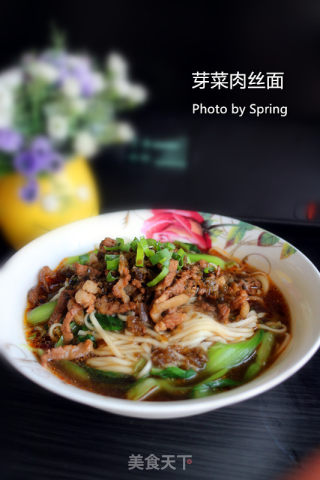 [breakfast at My House] Sprouts and Pork Noodles recipe