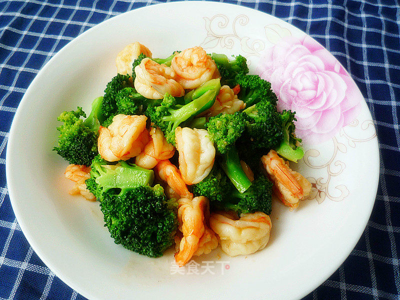 Green Shrimp Ball recipe