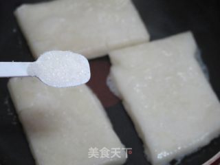 Pan-fried Glutinous Rice Cake with Orange Flavor-the Taste of Memories recipe