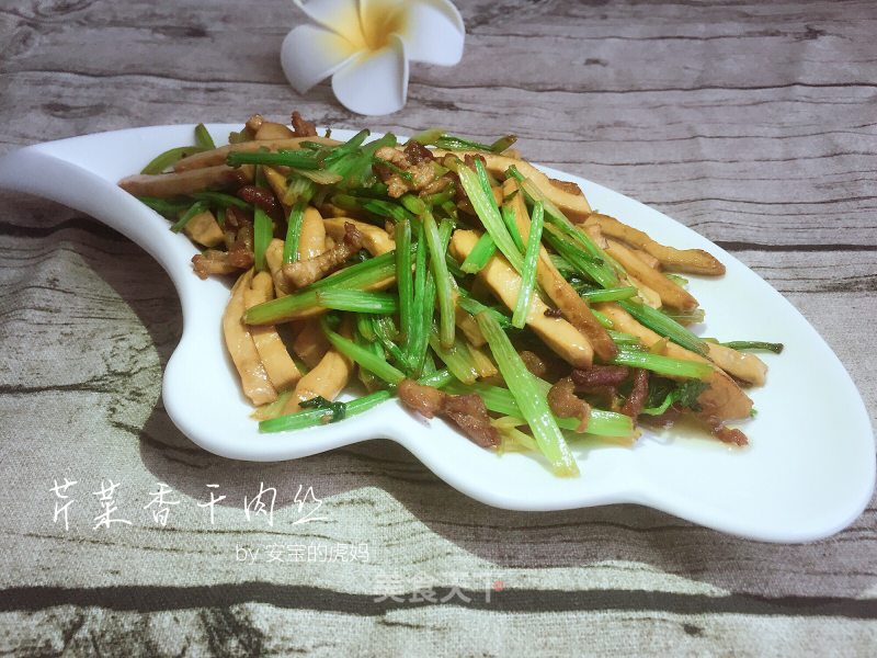 Celery Dried Pork recipe