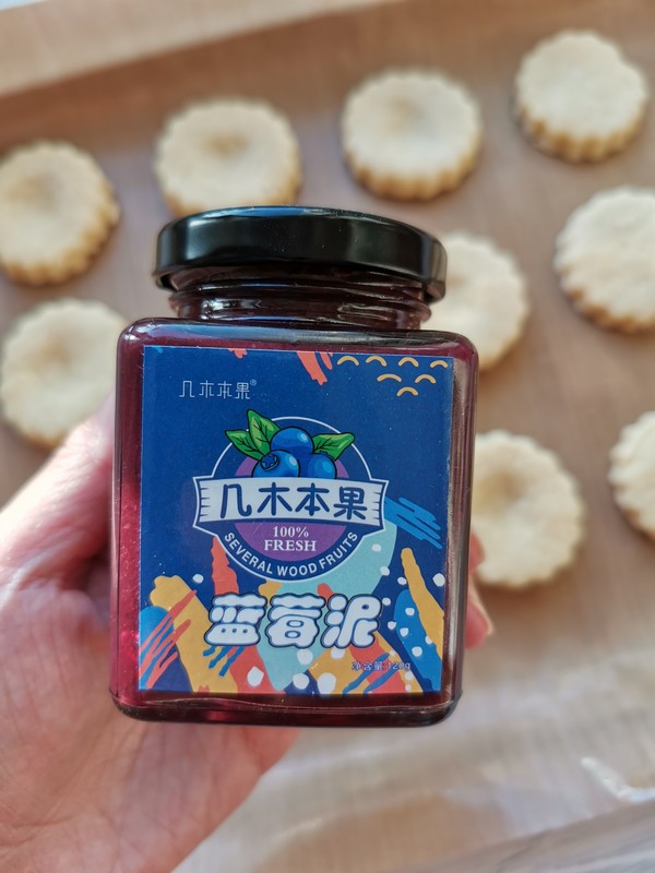 The Taste is Super Good, The Preparation is Super Simple Blueberry Jam Scones (inside recipe