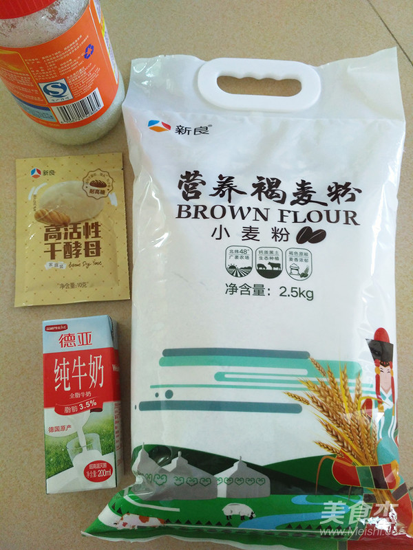 Brown Wheat Buns recipe