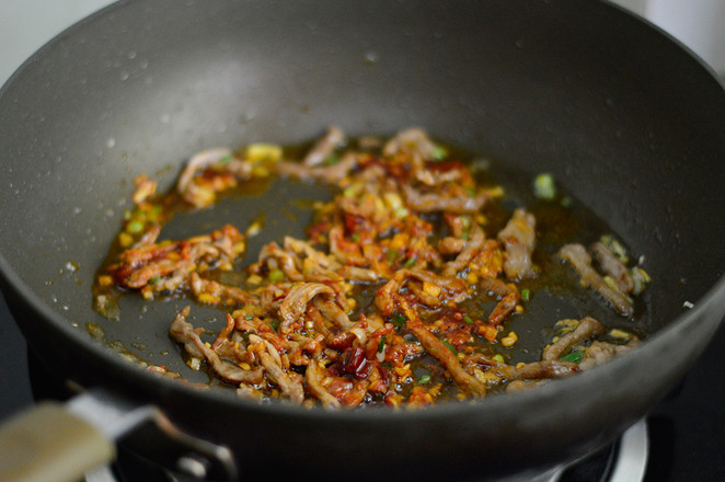 Fish-flavored Rice White Pork Shreds recipe