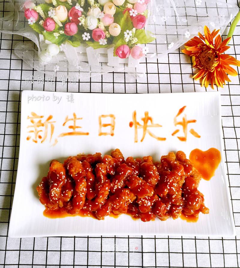 Sweet and Sour Pork recipe