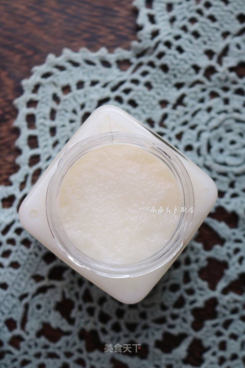 Boiled White Oil (boiled Lard) recipe