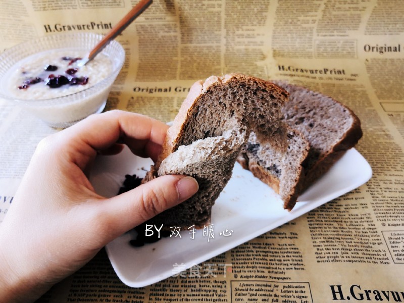 Cocoa Toast recipe