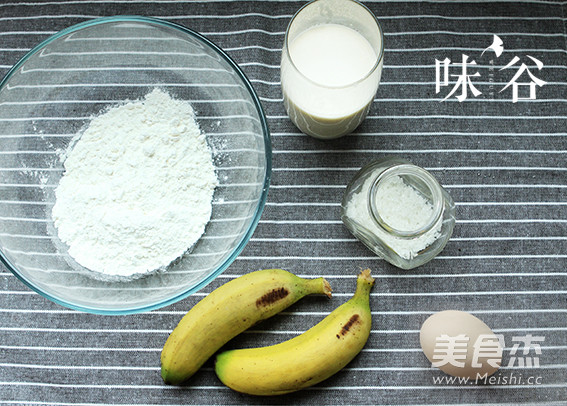 Rice Cooker Version Banana Pancakes recipe
