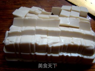 Yipin Douhua recipe