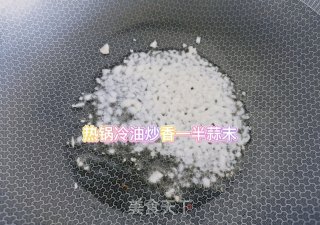 Grilled Eggplant recipe