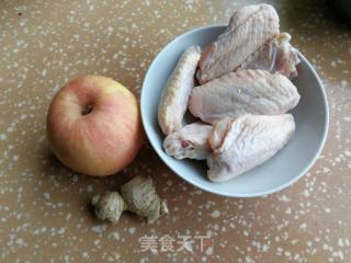 Apple Roasted Chicken Wings recipe