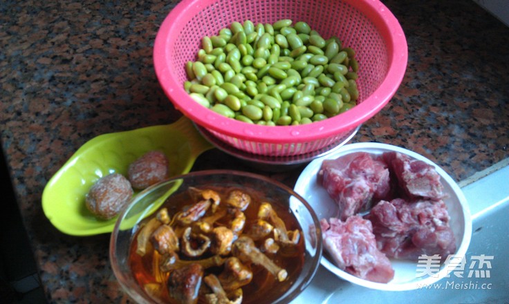 Edamame Bone Soup recipe