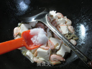 Boiled Tofu with Mustard and White Prawns recipe