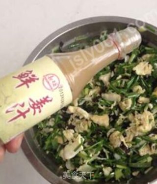 Crab Meat Oven Bun recipe