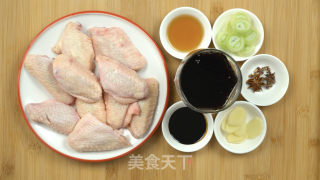 Coke Chicken Wings recipe