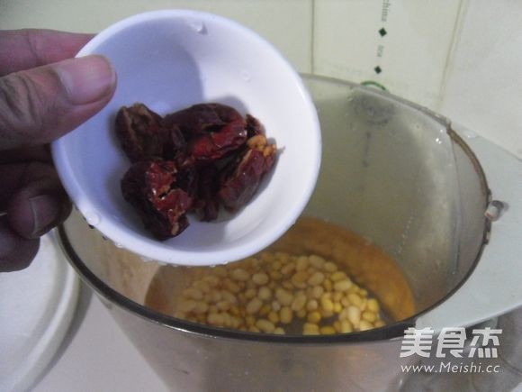 Red Date Soy Milk recipe