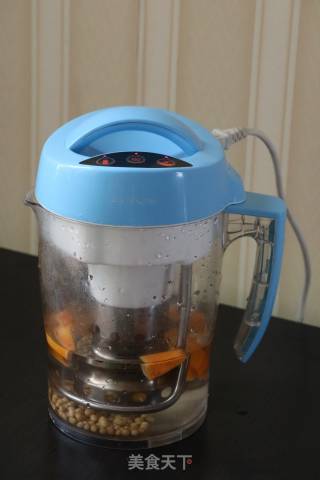 Pumpkin Soy Milk recipe