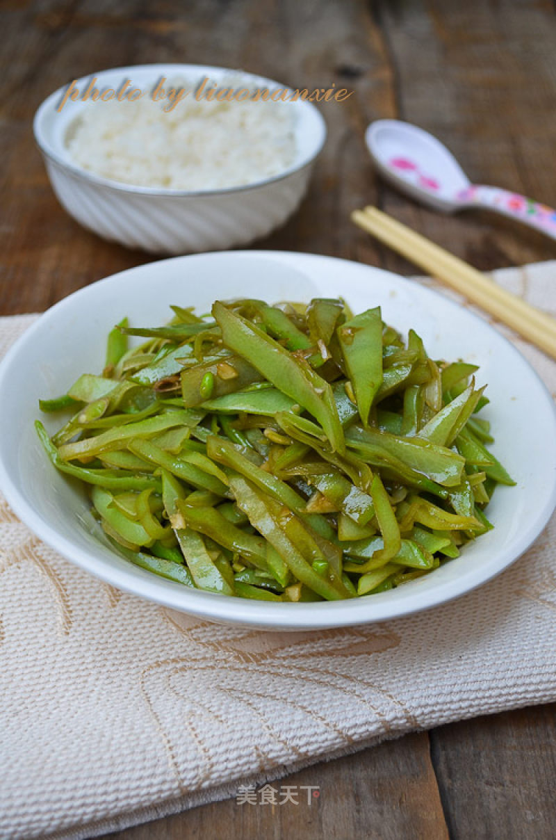 Garlic Black Eyed Beans recipe