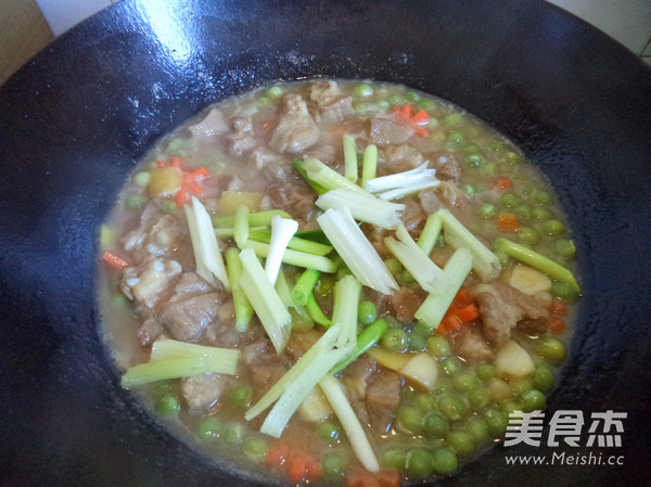 Pork Ribs and Pea Claypot recipe