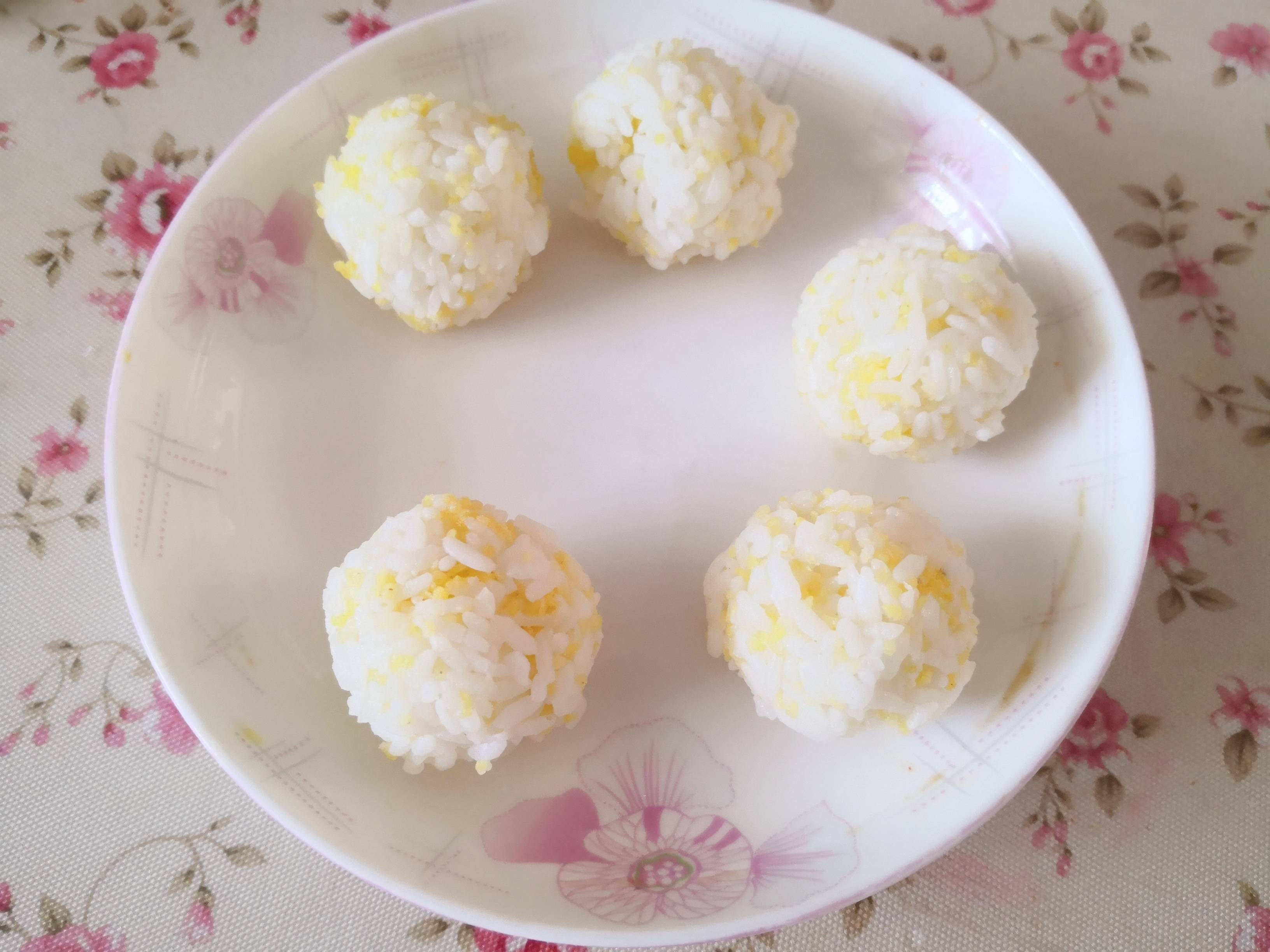 Golden Rice Ball recipe