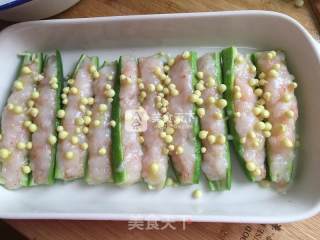 Shrimp Gum Stuffed Okra recipe