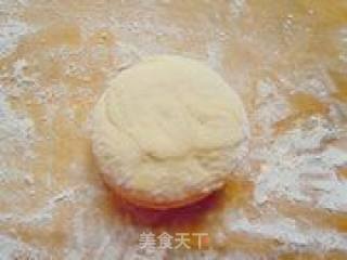 Okara Rice Noodle Fragrant Cake recipe