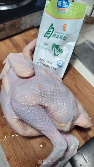 Salt Steamed Chicken recipe
