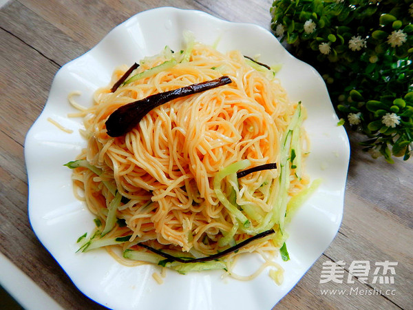 Scallion Noodles recipe