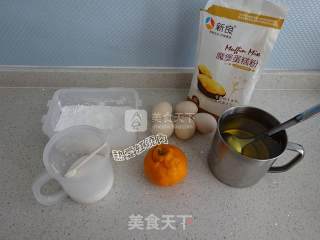 #aca烤明星大赛# Orange Juice Chiffon Cake recipe