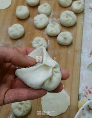 Small Steamed Buns with Radish Fungus recipe