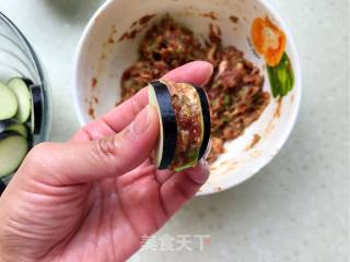 Tasty Garlic Steamed Eggplant Box recipe