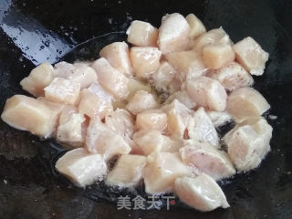 Walnut Chicken recipe