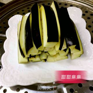 Refreshing Garlic Eggplant recipe