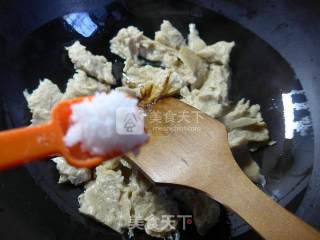 Leek Stir-fried with Roasted Bran recipe