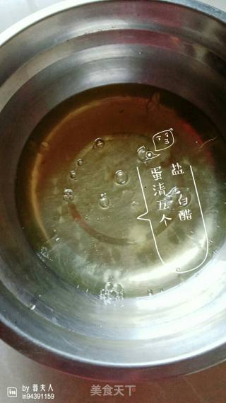 Rice Cooker Cake recipe