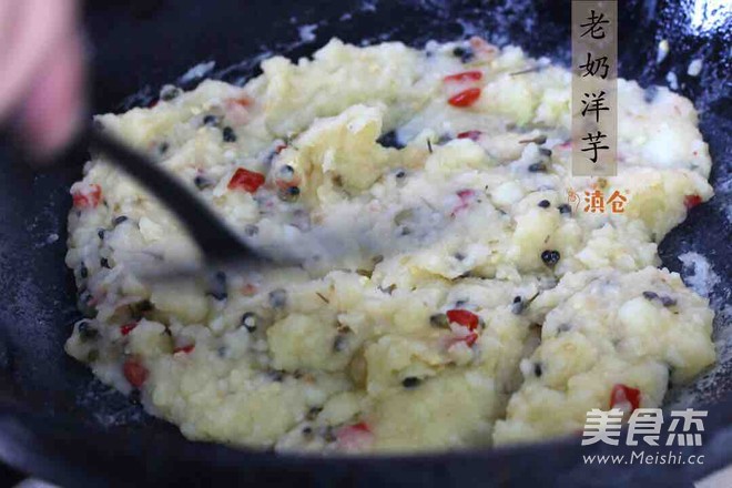 Leek Flower Old Milk Potato丨classic Yunnan Cuisine recipe