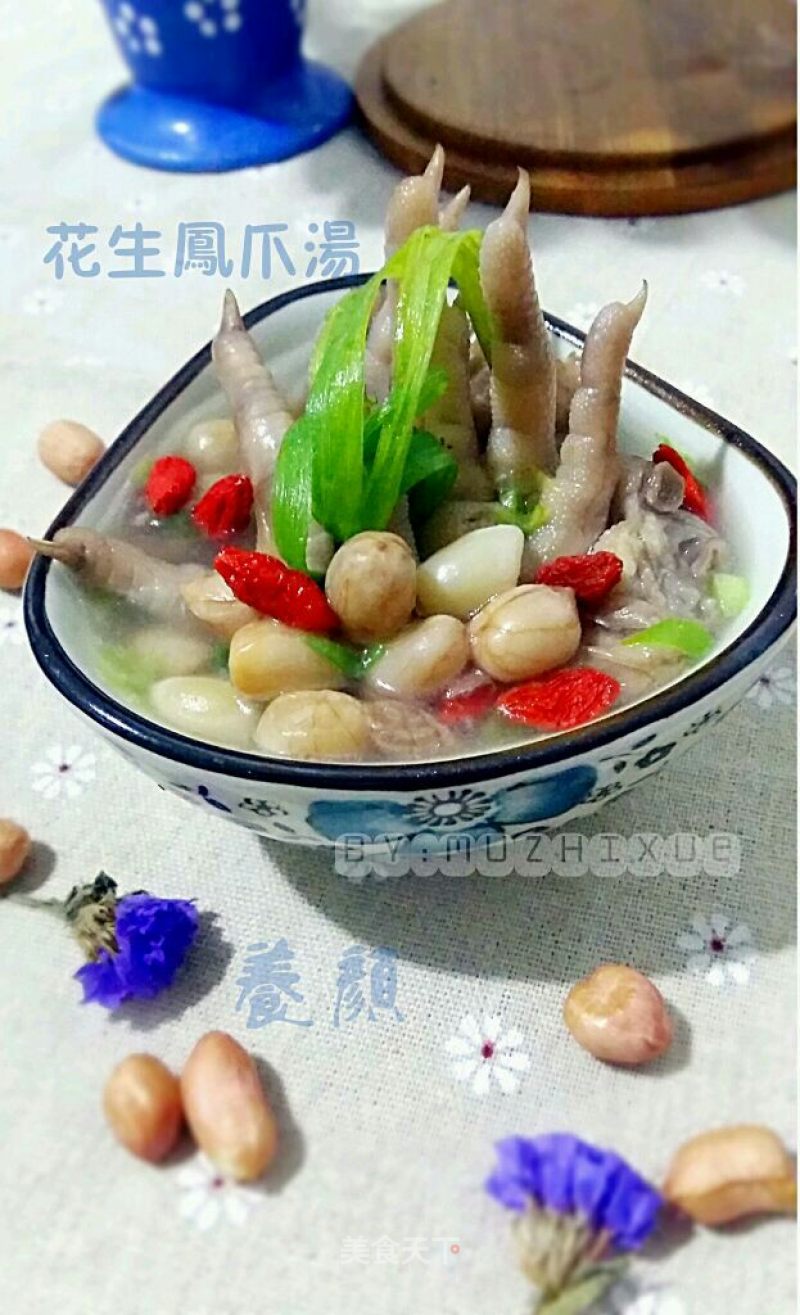 Peanut and Chicken Feet Soup recipe