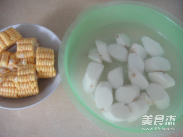 Yam Stewed Pork Bone Soup recipe