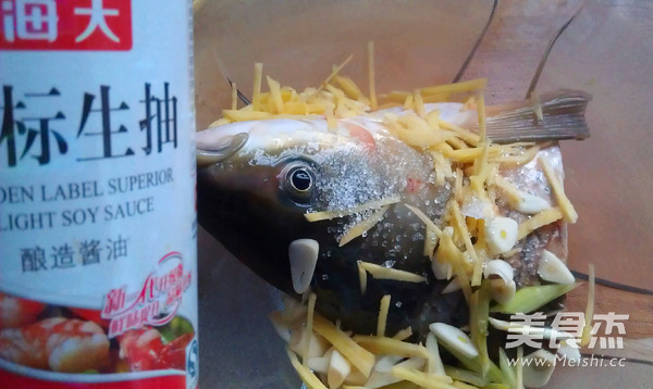 Chopped Pepper Carp Head recipe