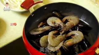 Korean Spicy Stewed Seafood Soup recipe