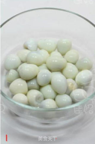 Ingot Small Golden Egg recipe