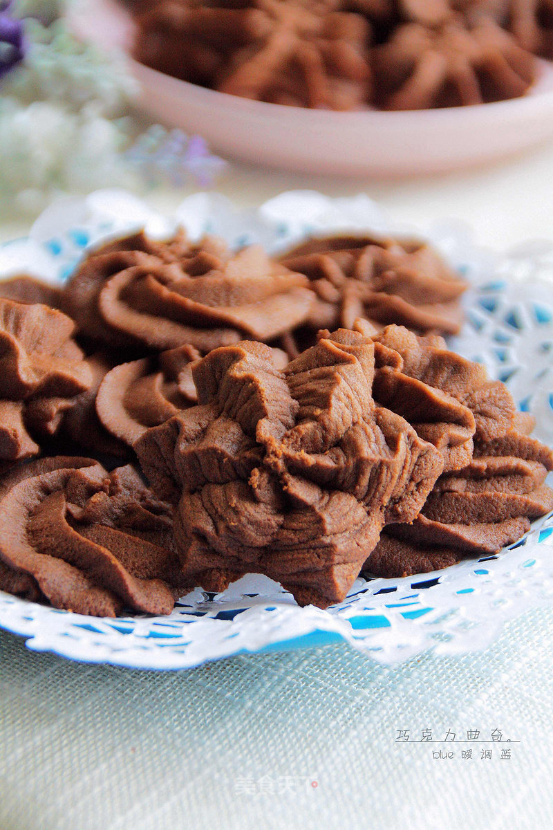 Delicious Cookies that Boost The Confidence of Novices: [chocolate Cookies] recipe