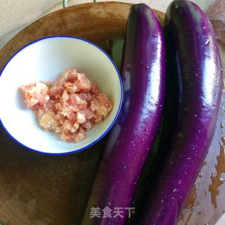 Fish-flavored Eggplant Pot recipe