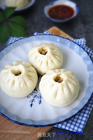 #trust之美#【lard and Carrot Buns】 recipe