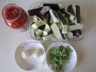 Chopped Pepper and Parsley Mixed with Eggplant recipe