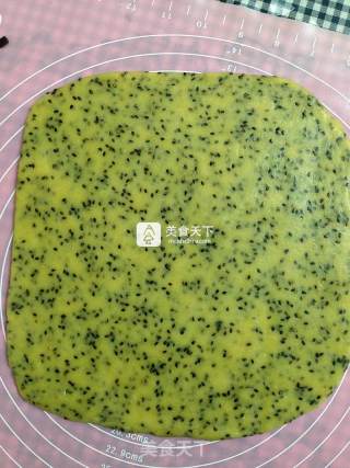 Black Sesame Allah recipe